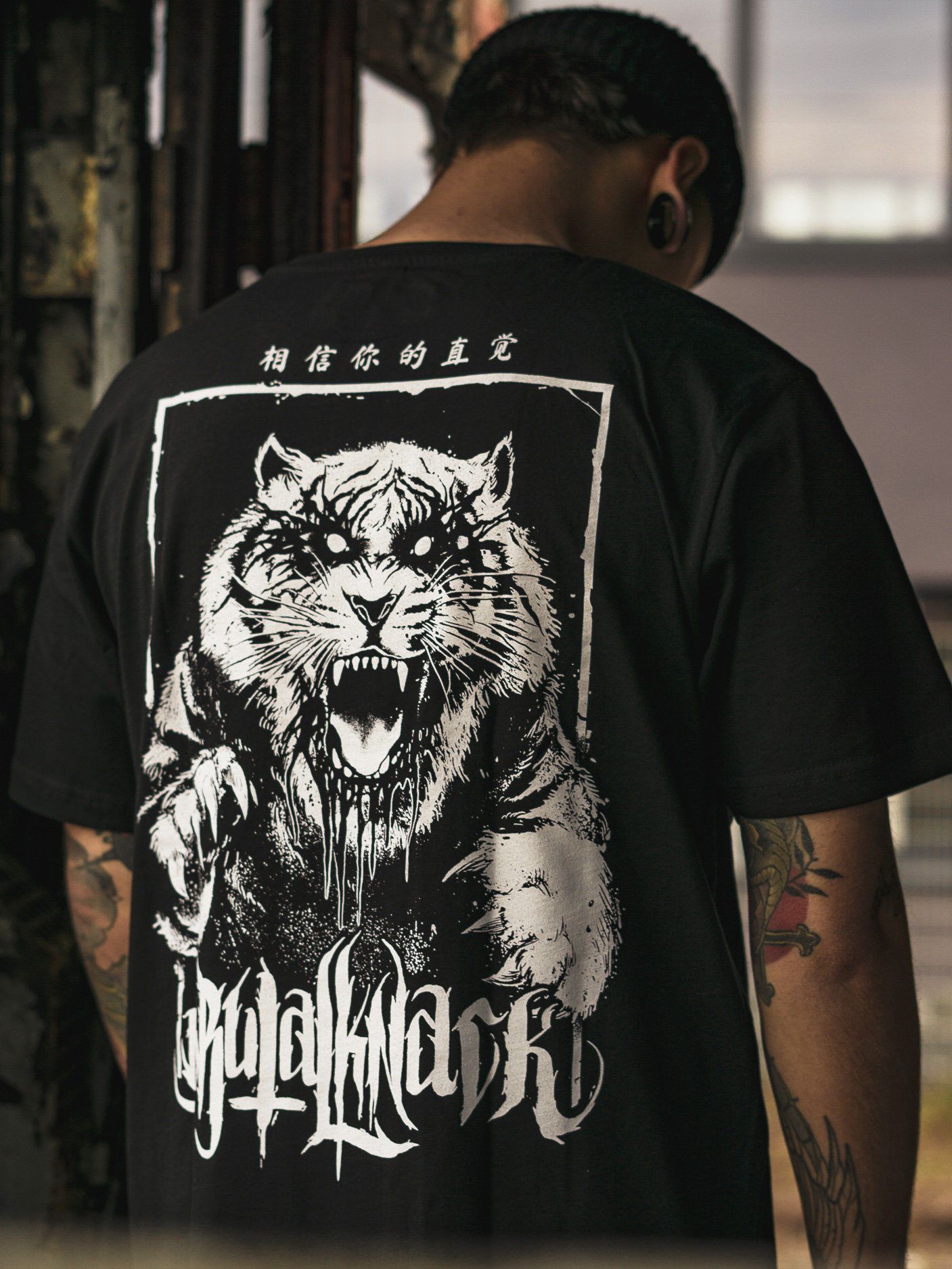 brutal-knack-tiger-shirt-2y5oMpPQOVWeNz